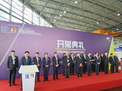 2017年11月4日，中国国际门窗幕墙博览会暨中国国际建筑系统及材料博览会在上海开幕。