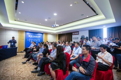 2017年11月4日，第八届广东铝加工技术（国际）研讨会上的“熔铸专题研讨会”。