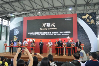 2014年7月9日，协会领导作为剪彩嘉宾参加中国国际铝工业展开幕式