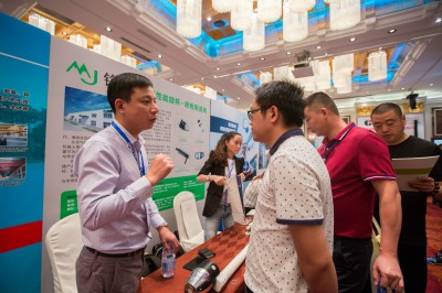 2017年11月，第八届广东铝加工技术（国际）研讨会的展览区域。