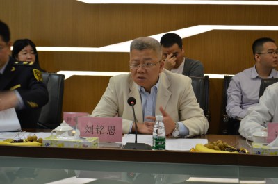 2017年2月20日，在广东华昌铝厂有限公司举行的“企业暖春行动”座谈会上，时任南海区委常委刘铭恩在会上详细解释了座谈的目的等。