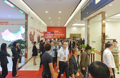 2017年11月5日，参观广东百家邦科技有限公司展厅。