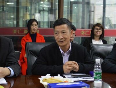 2017年2月7日，广东省铝加工专业委员会主任卢继延，向广亚铝业集团的管理层详细介绍了本次座谈的目的。