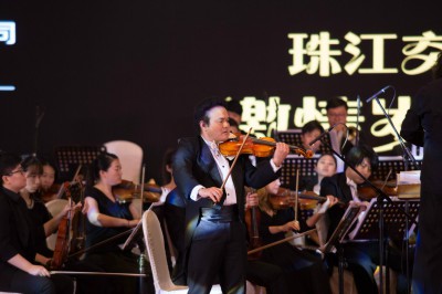 2017年11月4日晚，“激情岁月”音乐会在广东嘉思高酒店奏响。