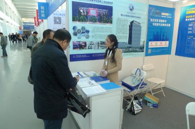 2014年11月6日，南海铝材协会参加北京门窗幕墙展