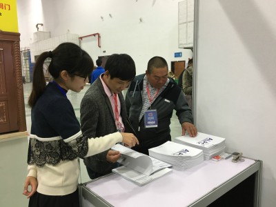 2017年1月5日至7日，佛山市南海区铝型材行业协会参加2017福建门窗幕墙博览会。