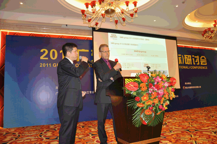 组织协办“2011广东铝加工技术（国际）研讨会”