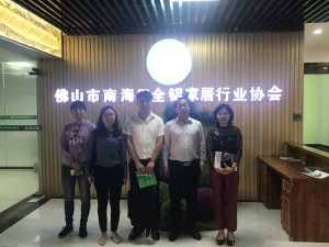2019年3月20日，我会接访辽宁营口铝产业中心考察团队，带领其到全铝家居行业协会进行参观交流。