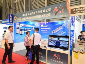 2018年7月11-13 日上海国际铝工业展上，协会单位—佛山市帝益机械科技有限公司开设展位。