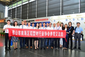 2019 年7 月10 日，我会组织企业参观2019 年中国国际铝工业展览会（上海）。
