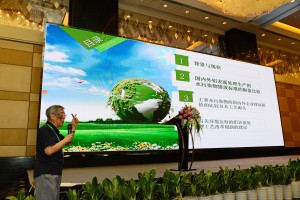 2018年6月26日，在2018中国铝加工产业年度大会开幕式上，北京有色金属研究总院教授朱祖芳作主旨演讲。