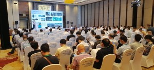 2020年9月14-16日协会写协助开展中国铝加工产业年度大会
