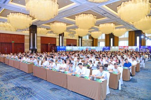2018年6月26-27日，2018年中国铝加工产业年度大会在佛山南海举行。