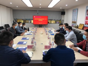 2020年3月18日，广东省应急管理厅王海贵处长率团一行莅临南海铝协开展调研，充分肯定行业协会的安全服务工作。