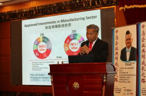 2018年4月24日，在“中马企业共同成长之路”活动上，马来西亚品牌协会会长、拿督江华强先生发言。